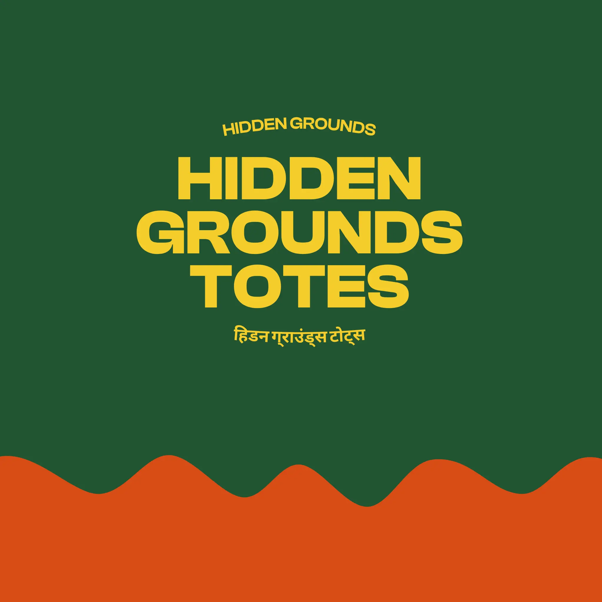 Masala Chai Enthusiast Tote Bag Hidden Grounds Coffee