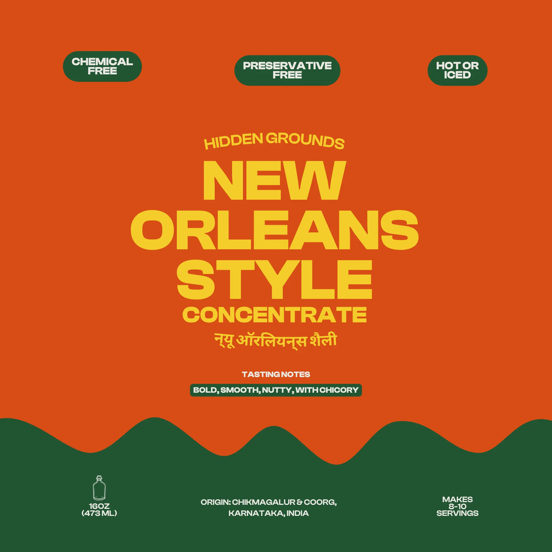 New Orleans Style Cold Brew Concentrate Hidden Grounds Coffee
